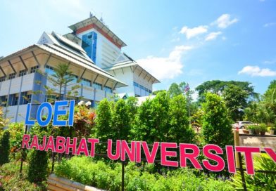 รับสมัครบุคคลเพื่อสรรหาและเลือกสรรเป็นพนักงานราชการทั่วไป ครั้งที่ 2/2568