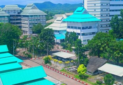 ประกาศรายชื่อผู้ผ่านการสรรหาและเลือกสรรเป็นพนักงานราชการทั่วไป ครั้งที่ 2/2568