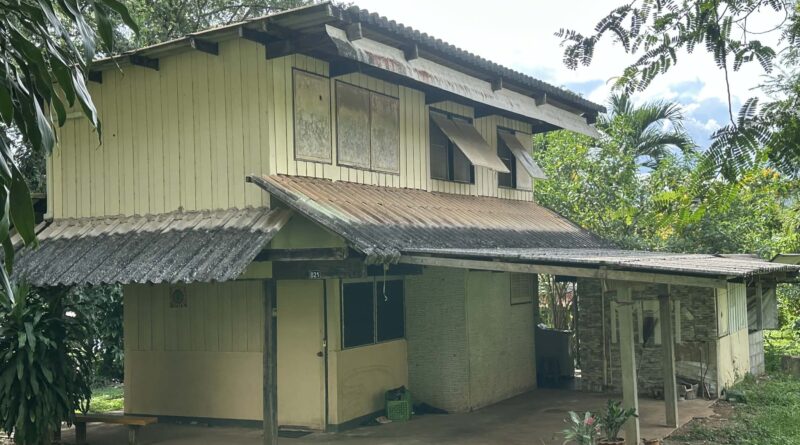 ประกาศคณะกรรมการบริหารบ้านพักข้าราชการและอาคารชุดมหาวิทยาลัยราชภัฏเลย